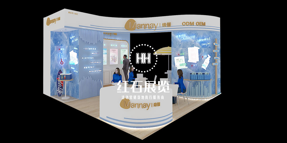 深圳特裝設計公司