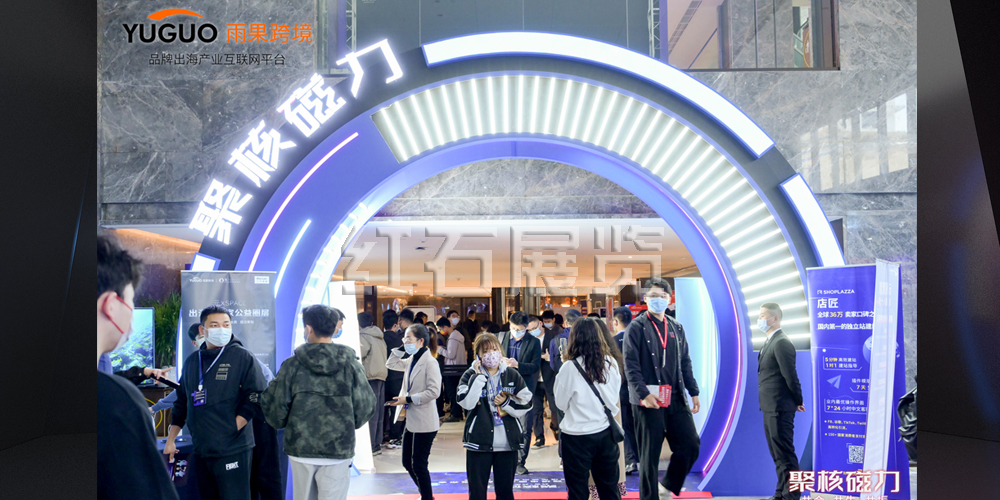 深圳舞臺設計搭建