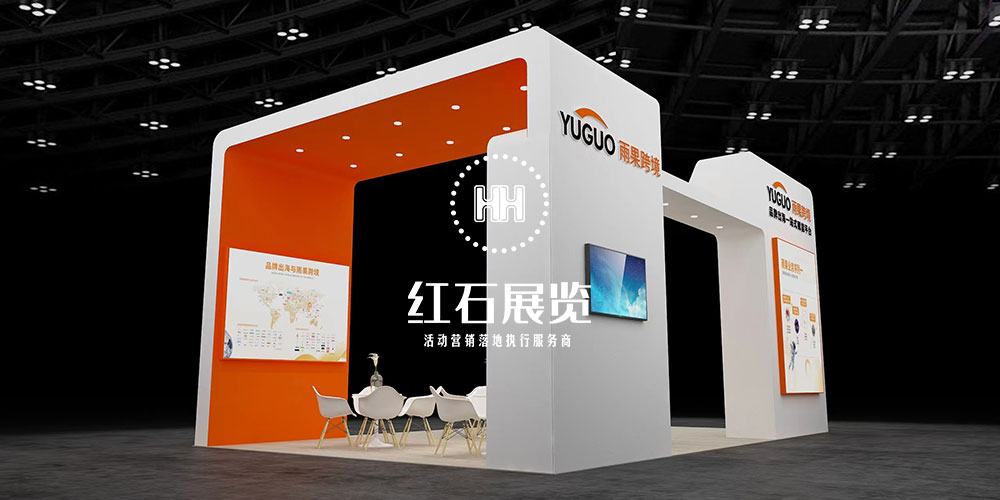 深圳會展搭建