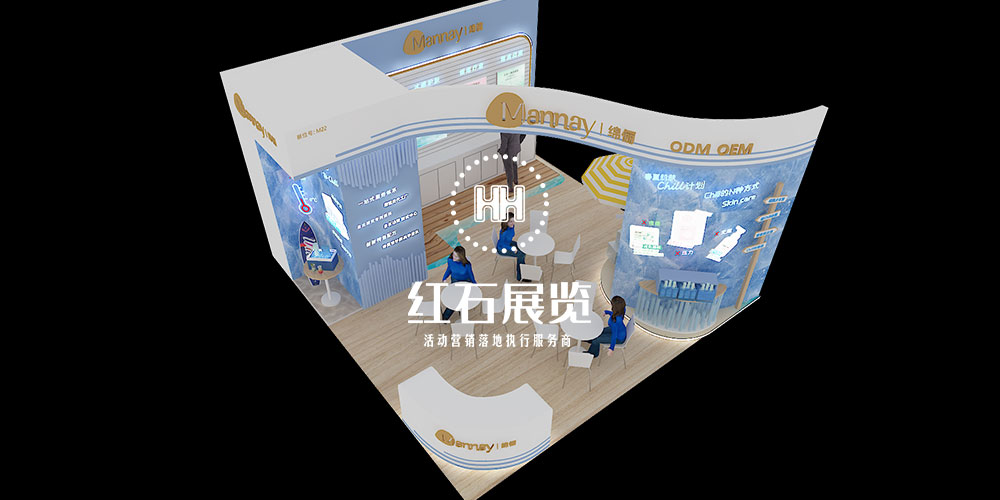 深圳特裝設計公司