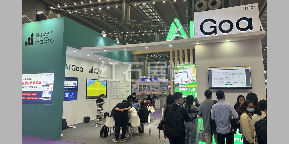 深圳展會搭建