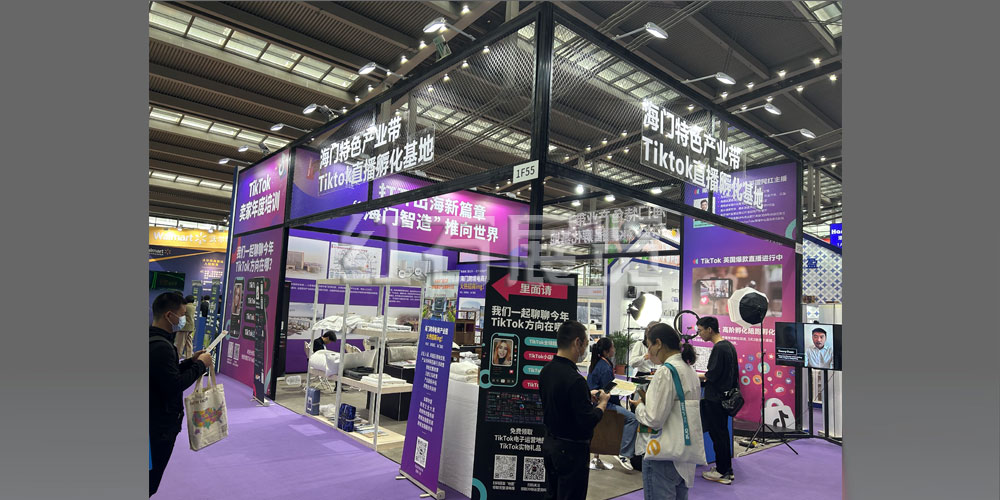 深圳展會搭建公司