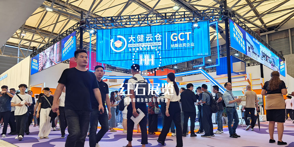 深圳展會設計