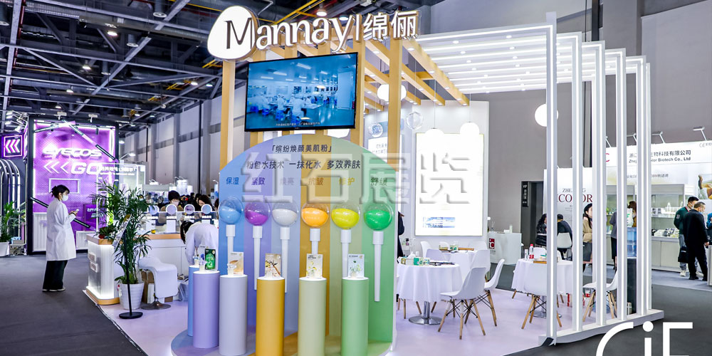 深圳展臺設計