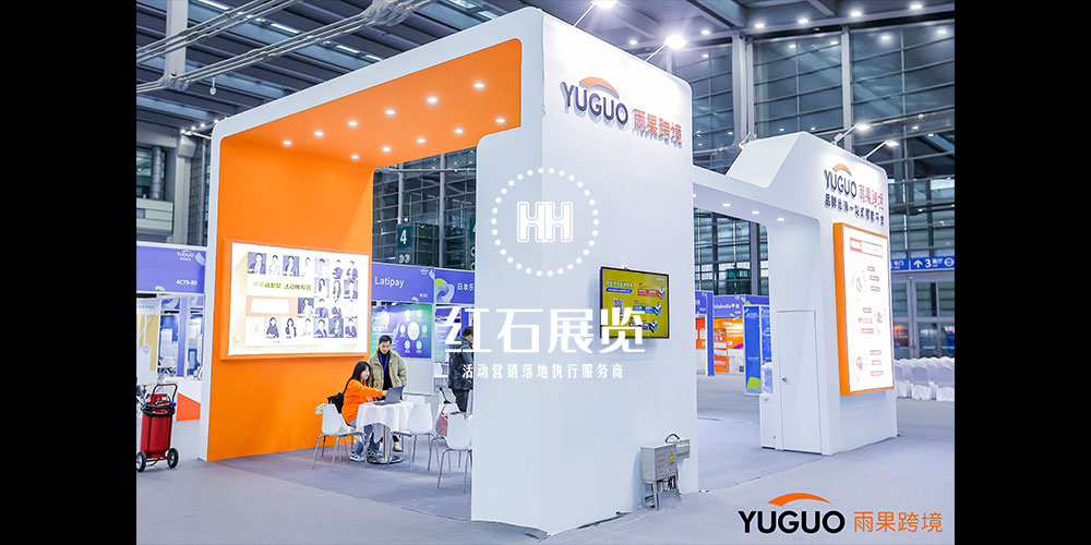 深圳會展搭建