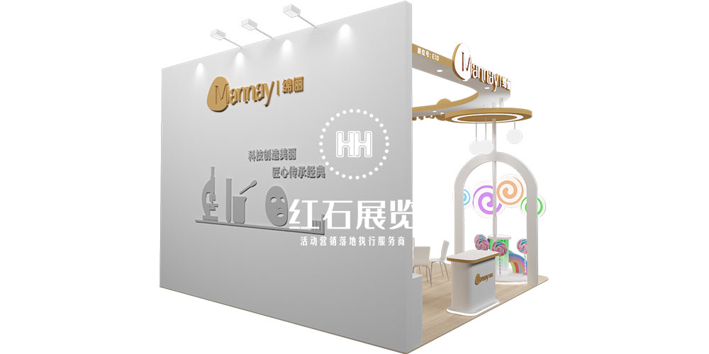 深圳展臺設計