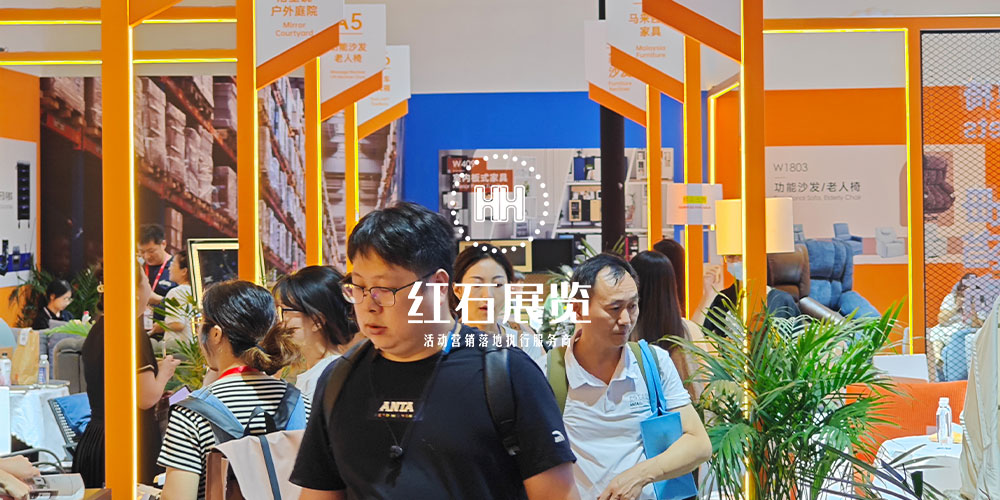 深圳展會設計