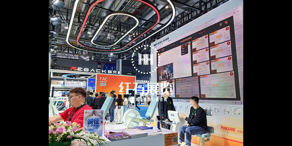 醫療器械展會搭建