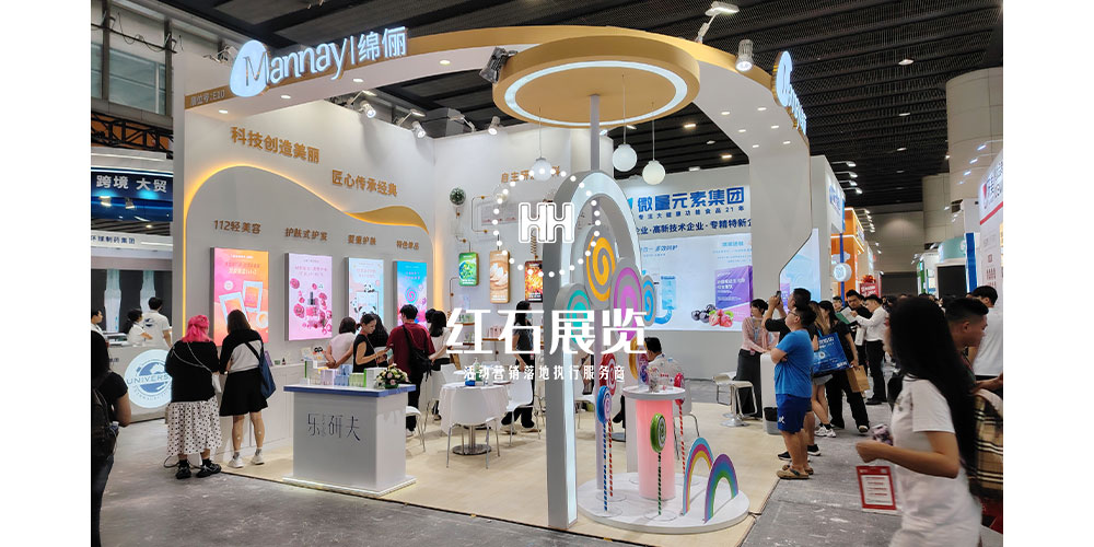 深圳展臺設計