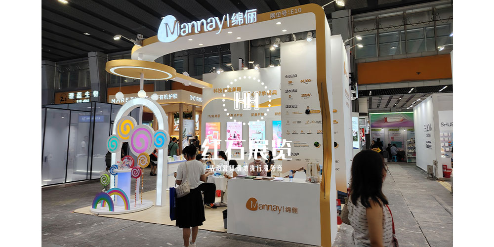 深圳展臺設計