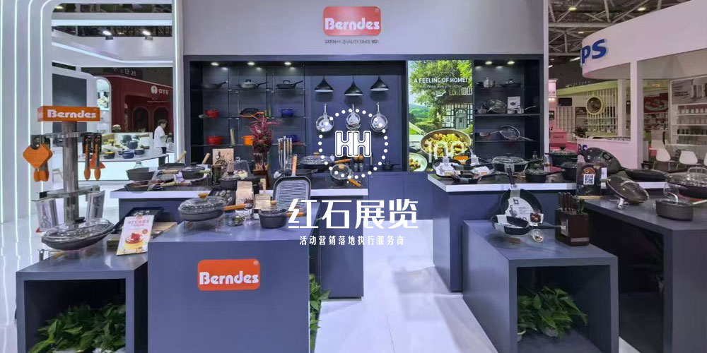 深圳展會搭建