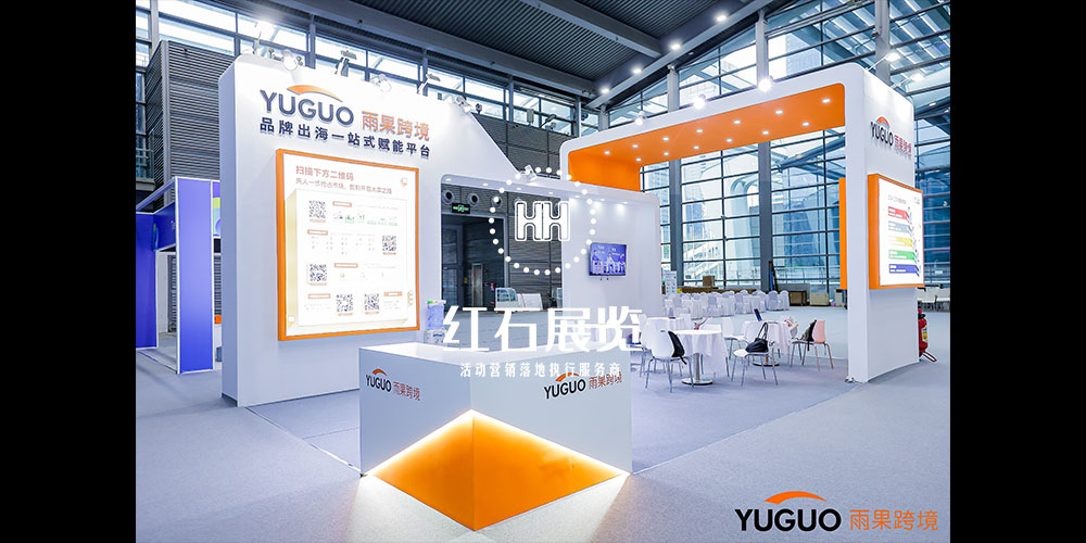 深圳會展搭建