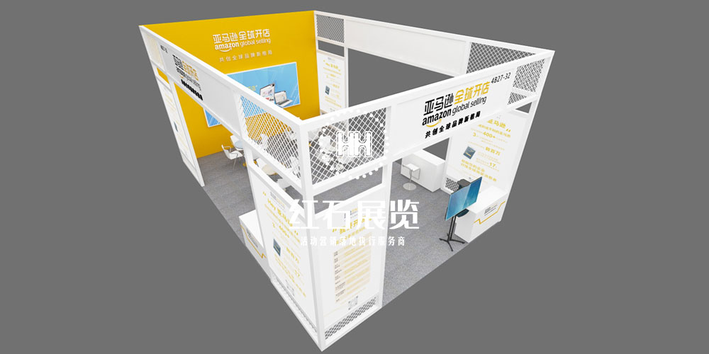 深圳展臺設計